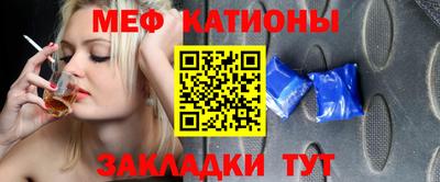 PSILOCYBIN Балашиха
