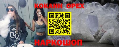 скорость mdpv Балаково