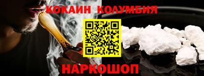 PSILOCYBIN Балашиха