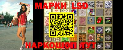 PSILOCYBIN Балашиха