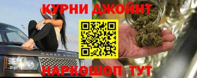 скорость mdpv Балаково