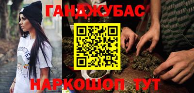 скорость mdpv Балаково