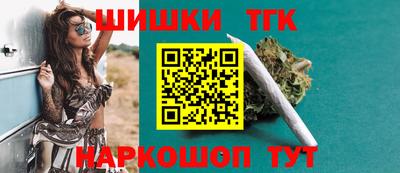 скорость mdpv Балаково
