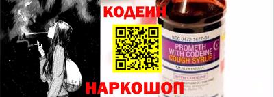 PSILOCYBIN Балашиха