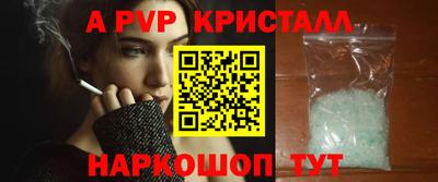 PSILOCYBIN Балашиха