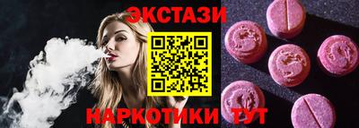 a pvp Берёзовский