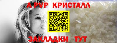PSILOCYBIN Балашиха