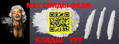PSILOCYBIN Балашиха