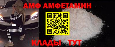 скорость mdpv Балаково