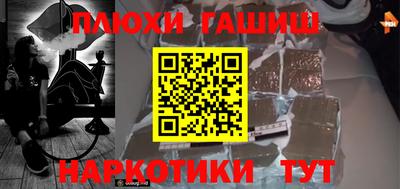 a pvp Берёзовский