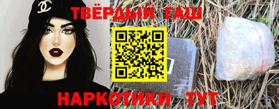 PSILOCYBIN Балашиха