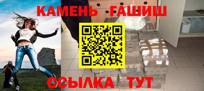 PSILOCYBIN Балашиха