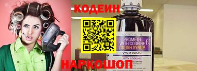 скорость mdpv Балаково