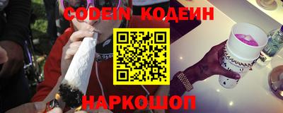 PSILOCYBIN Балашиха